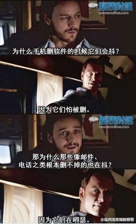 ｡ღ豆萌主ღ｡主播照片