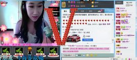 ☆妍ル☆主播照片