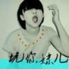 芯hd