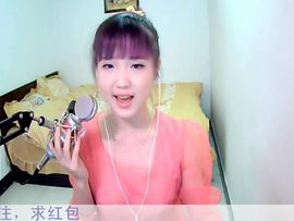 ⊱⊱阿卡贝拉⊰⊰主播照片