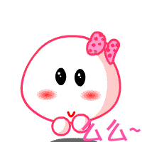 ╰⋛颜⋚╯相伴主播照片