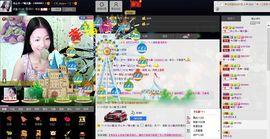 愿一切安好啊！主播照片