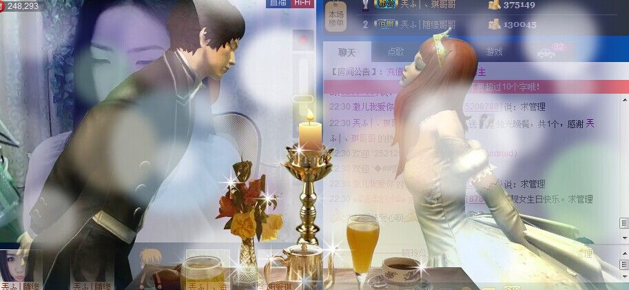 安琪同学的图片