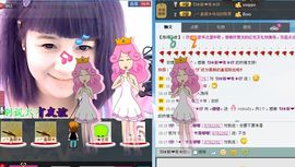 ❤ゞ月家✲星月ゞ❤主播照片