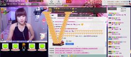 二小姐小阿莉主播照片