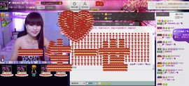 二小姐小阿莉主播照片