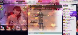 二小姐小阿莉主播照片