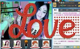 ◤ゞ红颜姑娘ゞ◥主播照片