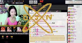 愿一切安好啊！主播照片