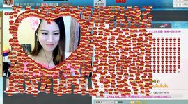 ╰✤大牧牧℡主播照片