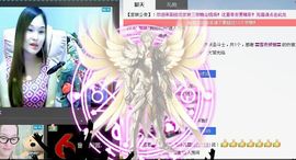 〓A…ling玲❤〓主播照片