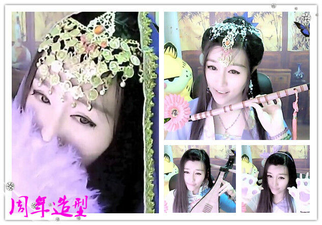 Vv❥味味﹍☂的图片