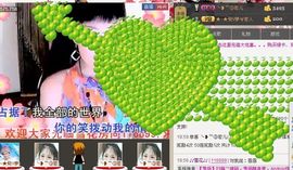 歌手❤ゞ雪花ゞ❤主播照片