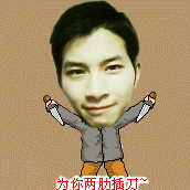 童寿彬主播照片