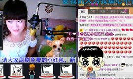 小样去哪儿了主播照片