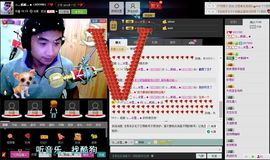 ☺﹏貮峰﹏☻主播照片