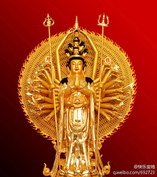 樂發(fā)夕照的主播照片