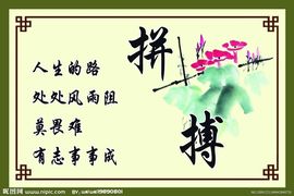 永远挂号主播照片