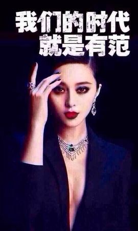 ❤゜咖啡♫小胖纸主播照片