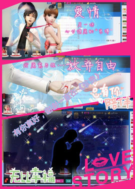 天之蓝乄依依主播照片