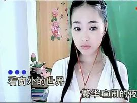 ╰❥2015主播照片