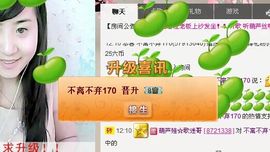 无极★sing婷儿主播照片