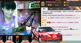 70后独舞直播间主播照片