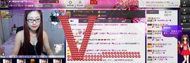 二小姐小阿莉主播照片