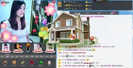 ❤雨゛燕❤主播照片