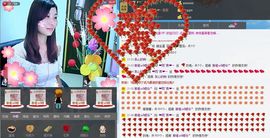 ❤雨゛燕❤主播照片