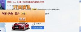 凉心168主播照片