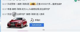 凉心168主播照片