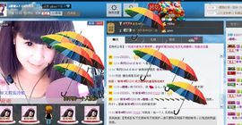 ❤ゞ月家✲星月ゞ❤主播照片