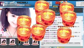 ❤ゞ月家✲星月ゞ❤主播照片