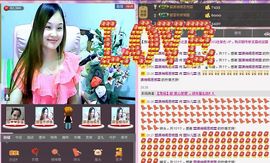 〓A…ling玲❤〓主播照片