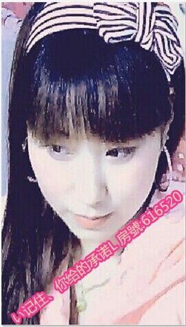 🌈兰姐💘随遇而安主播照片