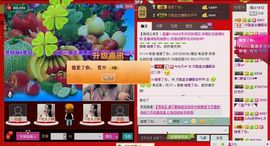 ⋛⋋轩辕⋌⋚主播照片