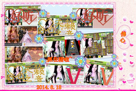 娴♫跑跑小虾花💝主播照片