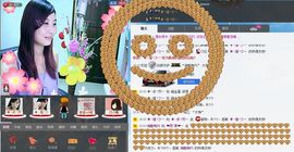 ❤雨゛燕❤主播照片