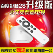 乖小兔主播照片