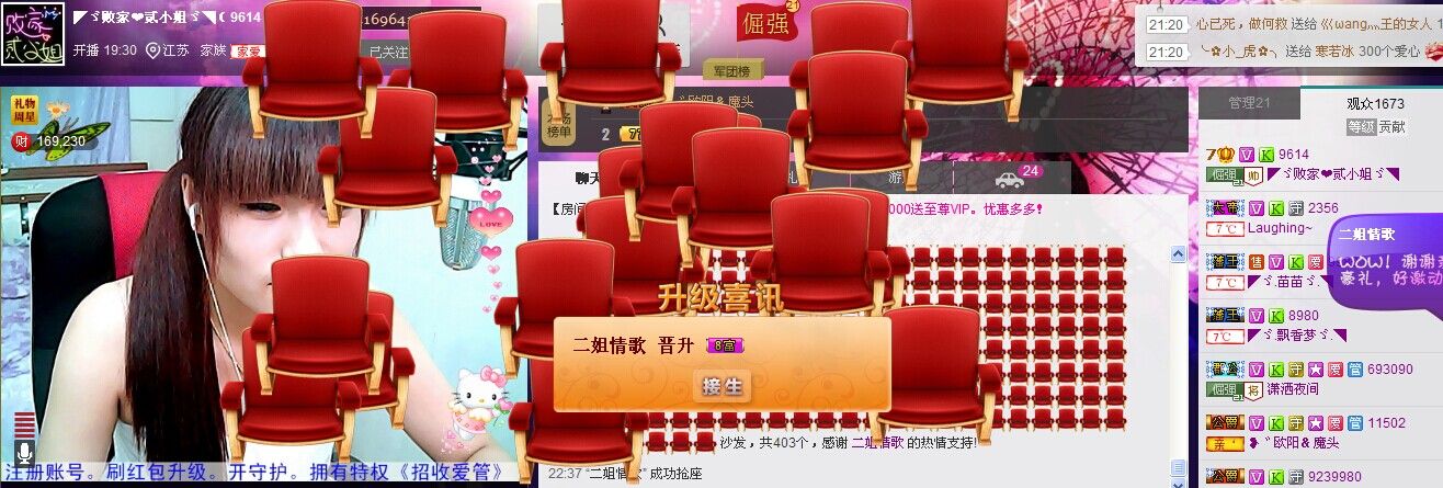 二小姐小阿莉的图片
