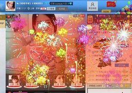 ◤ゞ.可可不可ゞ.◥主播照片
