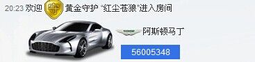 💋小包子吖的主播照片