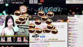愿一切安好啊！主播照片