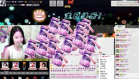 愿一切安好啊！主播照片