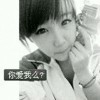 缒梦、颖