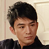 孤魂野鬼、亲亲