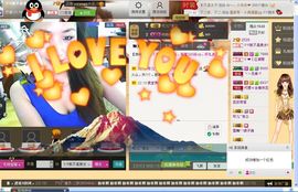 じ♡可儿♡╮主播照片
