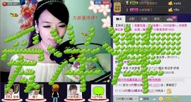 靠谱大哥**主播照片