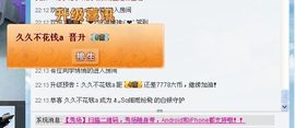凉心168主播照片